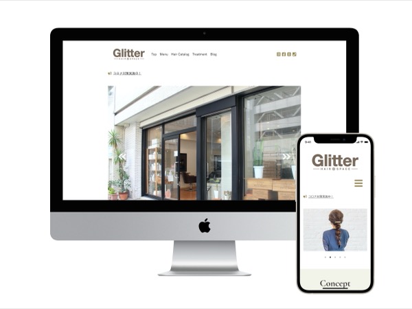 美容室『Glitter』様のWebサイト制作